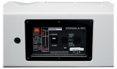 JBL VRX928LA-WH 8″ 400 Watt 2-Way Passive Line-Array Speaker in White