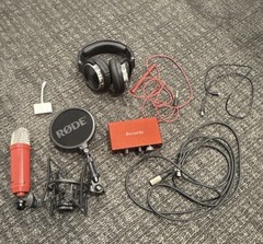 Home Studio Bundle – Rode NT1 Mic + Focusrite Interface + Headphones + Cables