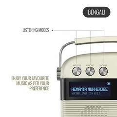 Carvaan Bengali – Portable Music Player with 5000 Preloaded Songs, FM/BT/AU