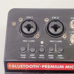 Harbinger LV8 8-Channel Analog Mixer with Bluetooth