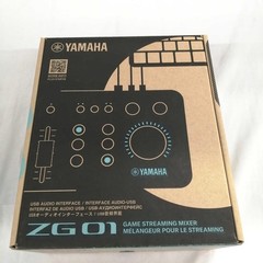 Yamaha ZG01 Game Streaming Audio Mixer Interface Used