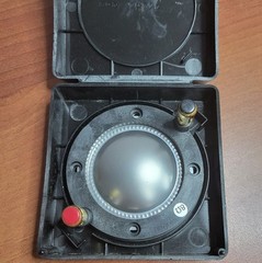 P-Audio Replacement Diaphragm Voice Coil for the SD-450N HF drivers, 8 ohm
