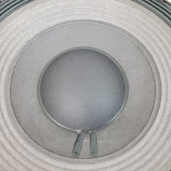 JBL 2206HPL 12″ Low-Frequency Transducer Speaker