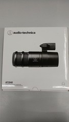 AUDIO-TECHNICA AT-2040 Dynamic Microphone Used