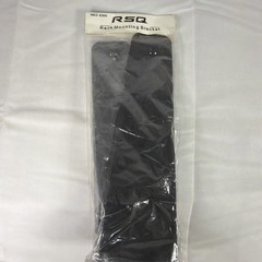 NEO-E500 RSQ Rack Mounting Bracket