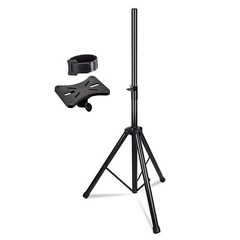 5 Core Speaker Stand Tripod Heavy Duty Adjustable Up to 72 Inch DJ Studio Monito