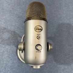 BLUE Yeti USB Condenser Microphone Silver Gray PC Recording Streaming