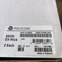 Polycom SoundStation2W EX MIC Pods SS2W (2200-07840-001) NEW – Sealed