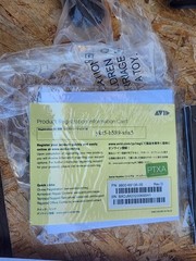 MBOX MINI new In Box WITH SOFTWARE