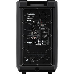 Yamaha DXR8mkII 8? 1,100W Powered Speaker