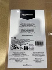 Amazon Basics Gig Bag for Micro Controllers New, Unused in original box V^KC2,3