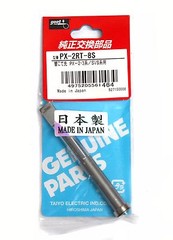 1pc PX-2RT-8S Soldering Iron Tip LL Goot TAIYO Japan PX-201 PX-335 PX-338 PX-342