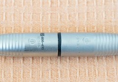 radio spares NC MC – NC FC XLR microphone Cable MUSIFLEX 2.5 mtrs tested