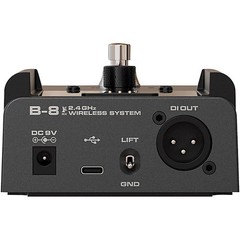 NUX B-8 Professional 2.4gHz Guitar/Instrument Wireless System