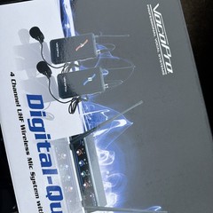 VocoPro Digital-Quad-B3 Four Channel UHF Digital Wireless – Frequency Set