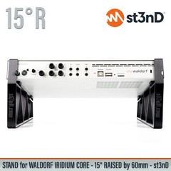 STAND for WALDORF IRIDIUM CORE – 15° Raised By 60mm