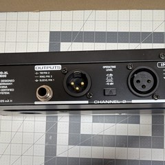 Behringer MDX1600 Autocom Pro-XL Audio Interactive Processor – USED/WORKS