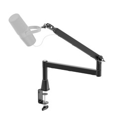 BASN Low Profile Microphone Boom Arm Stand with Desk Clamp – Rotatable &