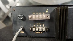 Aiphone Mixer Amplifier PM-100