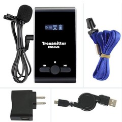 EXMAX ATG-100T 195MHz One Unit Transmitter for Wireless Tour Guide System