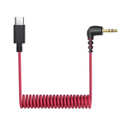 USB C to 3.5mm Microphone Cable for Rode Wireless Pro, Go 2, ME and Hollyland…