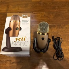 Blue Yeti Nano – Cubano Gold – Premium USB Mic for Recording and Streaming