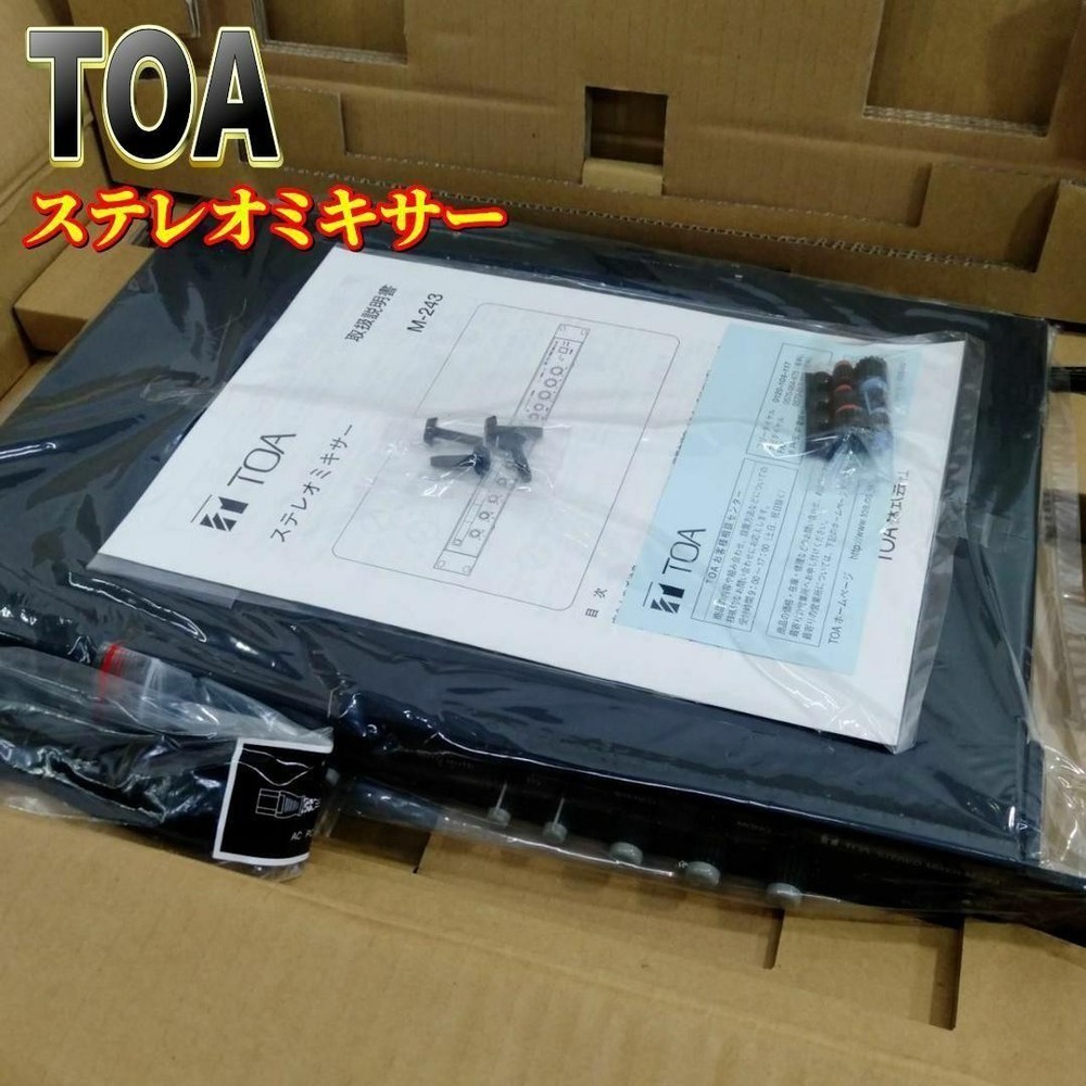 TOA M-243 Analog 6-Channel Rackmount Stereo Mixer New Unused From Japan TB00 6.0