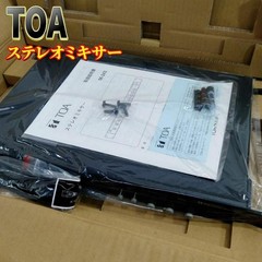 TOA M-243 Analog 6-Channel Rackmount Stereo Mixer New Unused From Japan TB00 6.0