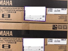Yamaha PX8 Stereo Power Amplifier Pair Brand New & Unopened Japan TB00 9.0/PC