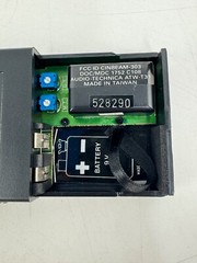 Audio-Technica ATW T31 – 8R Wireless Beltpack Transmitter 184.000MHz