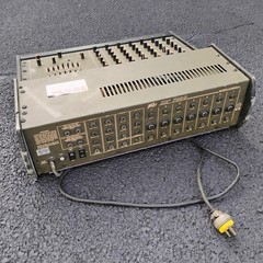 VTG Peavey XR 700C Powered Stereo Mixing System Untested AS-IS PARTS or REPAIR