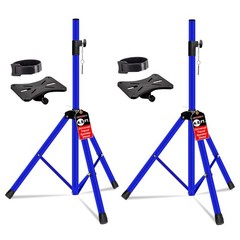 5Core Speaker Stand Pair Adjustable Tripod 54 Inch 132 lbs Capacity 35mm Mount
