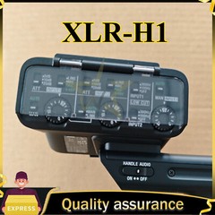XLR-H1 for Sony ILME FX3 FX30 Original Camera Parts XLR Top Handle Mic Holder