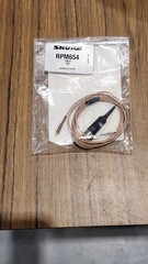 Countryman 1mm E6 Cable Tan TA4F