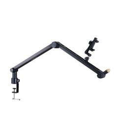 VEVOR Microphone Boom Arm with Desk Mount 360° Rotatable Adjustable Mic Stand