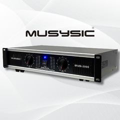 MUSYSIC 2 Channel 2000W Professional Power DJ Amplifier 2U Rack Mount Amp Stereo