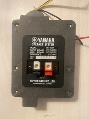 Yamaha NS10M Crossover OEM Replacement 2way Xover Speaker Network Plate NS10