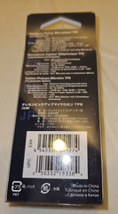Olympus TP-8 Telephone Pick-Up Microphone – Used Once