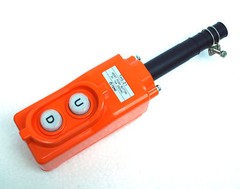1pc Rainproof Hoist Push Button Switch THS-21 3φ 15A 250VAC Tend Taiwan