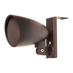 Osd Audio 2.5 Landscape In Ground/Mountable 30W Speaker Outdoor Weather