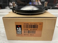 Eighteen Sound D-Kit 74mm – Nd2060, Nd2080, Nd1460, Nd1480 8 Ohm 74mm