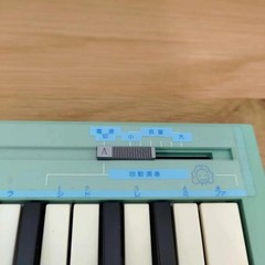 Yamaha HandySound HS-400 Green Mini Keyboard 12-Key Built-in Speaker Tested