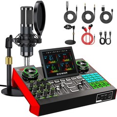 Audio Mixer Podcast Microphone Bundle with Live Sound Board