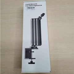 For HyperX SoloCast Aluminum Alloy Foldable Microphone Arm Stand 360° Rotatable