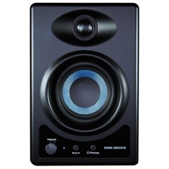 Powered Active Desktop Computer Recording DJ Monitor Speakers w Isolator Pads