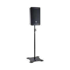 Speaker Lighting Stand Dual Purpose Adjustable – On-Stage