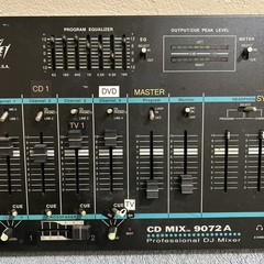 Peavey 9072A CD MIX Dual 2Ch Mobile DJ Mixer Needs Power Supply