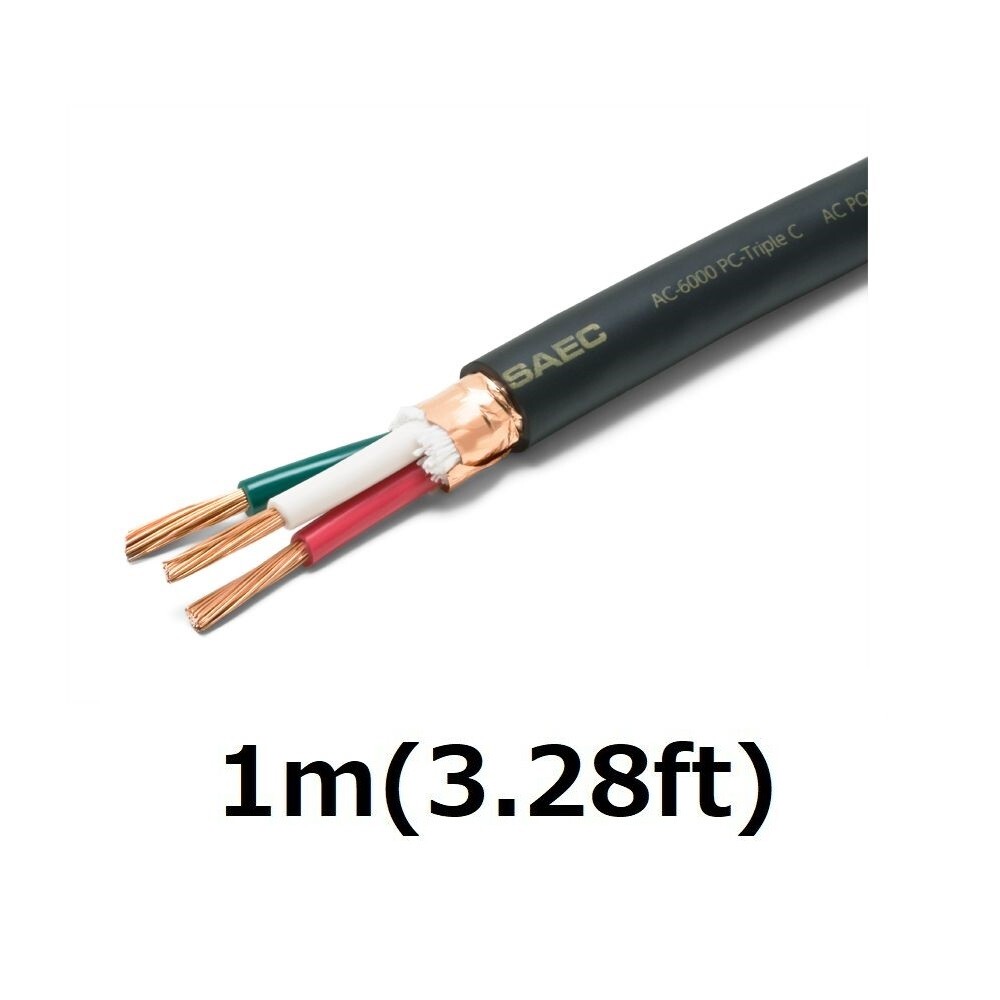 SAEC AC-6000 PC-Triple C Power Cable 3-core Shield Structure 3.28ft to 32.80ft