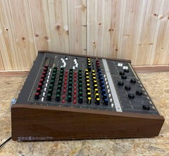 TEISCO MX-1252 MX1252DX 12 Channel Mixer