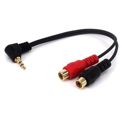 Qaoquda 3.5mm to 2RCA Adapter Cable, 8 Inch Gold 8 inches (length),